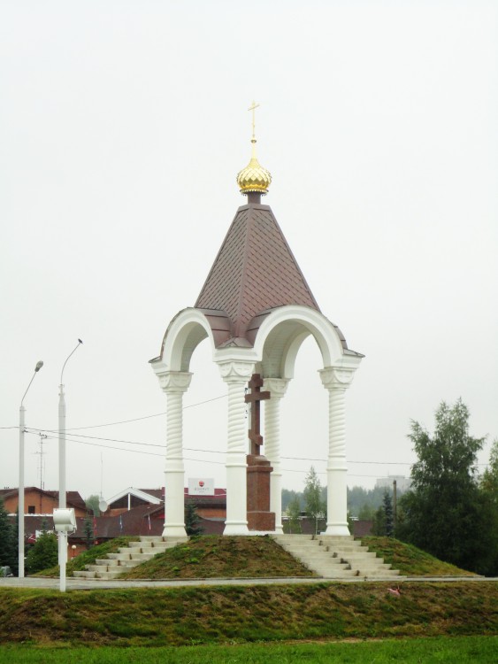 Неизвестная часовня, Кострома (Кострома, город, Костромская область). общий вид в ландшафте