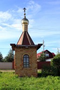 Неизвестная часовня, Восточный фасад<br>, Троица, Новгородский район, Новгородская область