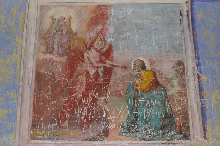 Церковь Воскресения Христова, Шахонино (Даниловский район, Ярославская область). интерьер и убранство, Фреска южной части алтаря