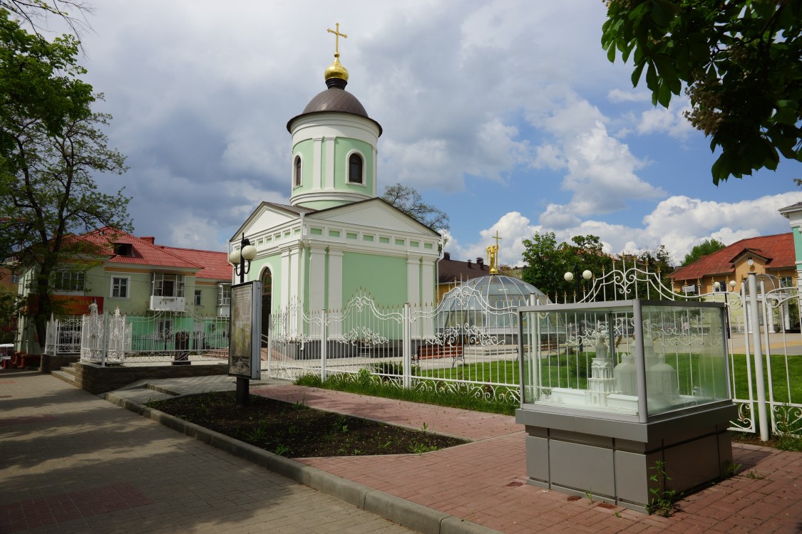 Белгород. Часовня Иоасафа Белгородского. фасады