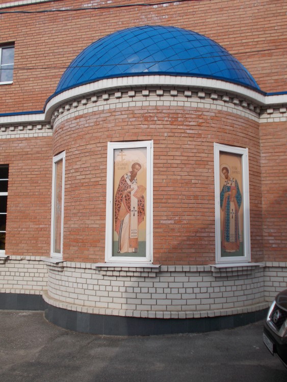 Ульяновск. Церковь Трёх Святителей. архитектурные детали, Алтарная часть храма.