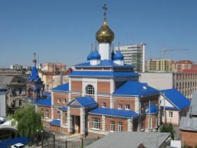 Ульяновск. Церковь Трёх Святителей