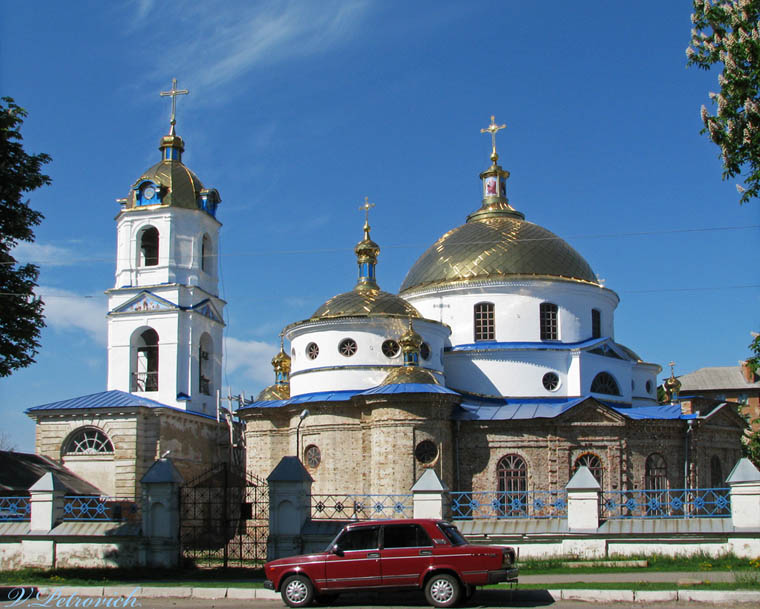 Ромны. Церковь Вознесения Господня. фасады