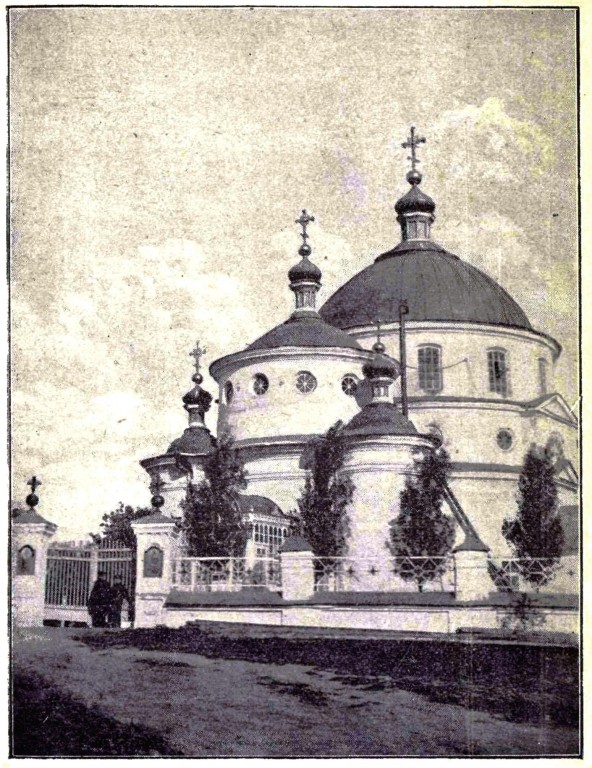 Церковь Вознесения Господня, Ромны (Роменский район, Украина, Сумская область). архивная фотография, http://нэб.рф/catalog/000199_000009_003556472/viewer/