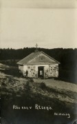 Часовня Иоанна Предтечи над Святым источником, Фото 1920 года с сайта www.meediateek.ee. Автор Kristjan Lausing<br>, Печоры, Печорский район, Псковская область