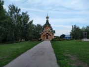 Церковь Петра и Февронии - Кузьминское - Рыбновский район - Рязанская область