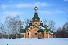 Кузьминское. Церковь Петра и Февронии