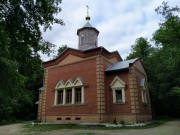 Льва Толстого, село. Скит иконы Божией Матери 