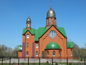 Валуйки. Церковь Иоанна Златоуста