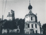 Сергиевское. Сергия Радонежского, церковь