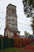 Ржев. Троицы Живоначальной (старообрядческая), церковь