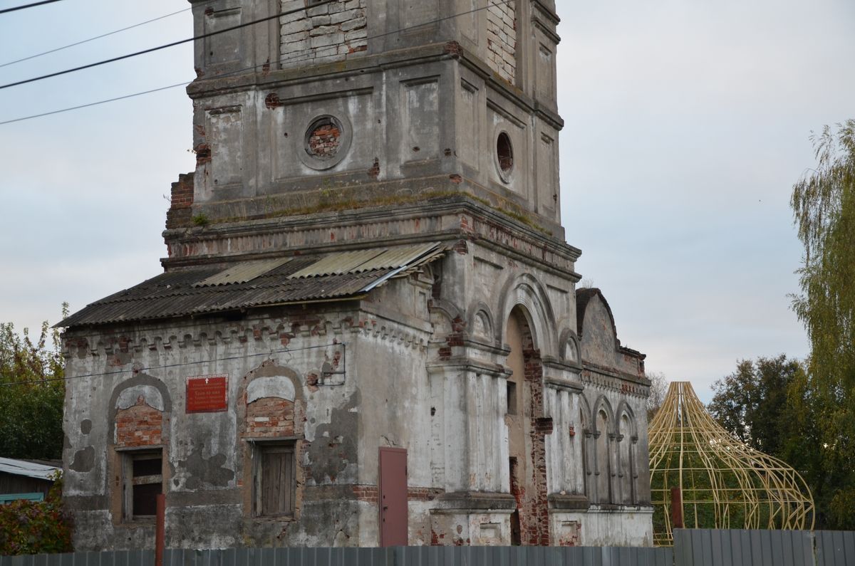 Церковь Троицы Живоначальной (старообрядческая), Ржев (Ржевский район и г. Ржев, Тверская область). архитектурные детали