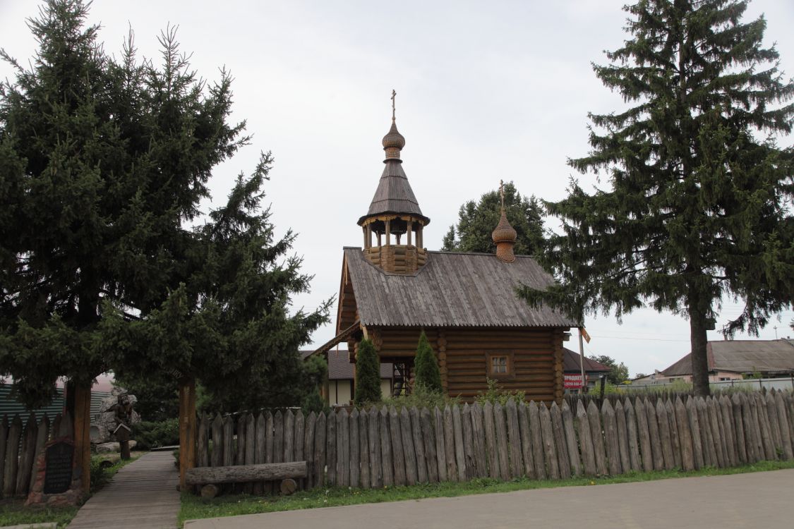 Часовня Разбойника благоразумного, Анишино (Венёвский район, Тульская область). фасады