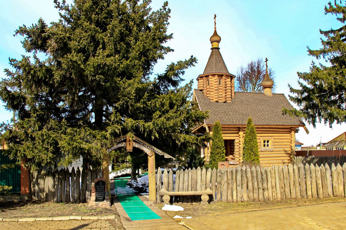 Часовня Разбойника благоразумного, Анишино (Венёвский район, Тульская область). фасады