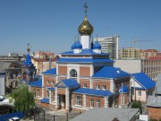 Церковь Трёх Святителей, , Ульяновск, Ульяновск, город, Ульяновская область
