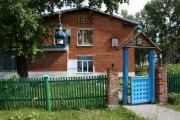 Церковь Иверской иконы Божией Матери, , Шерегеш, Таштагольский район, Кемеровская область