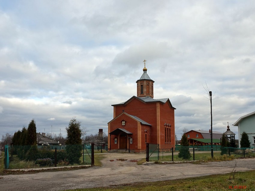 Сосенский. Церковь Серафима Саровского. общий вид в ландшафте