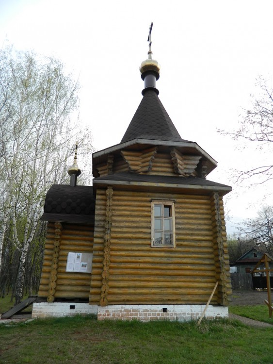 Котельнич. Часовня Алексия, человека Божия. фасады, Южный фасад