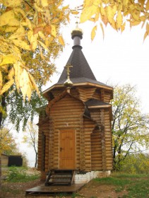 Котельнич. Часовня Алексия, человека Божия