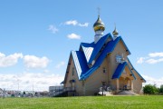 Церковь Георгия Победоносца - Саласпилс - Саласпилсский край - Латвия