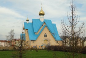 Саласпилс. Церковь Георгия Победоносца