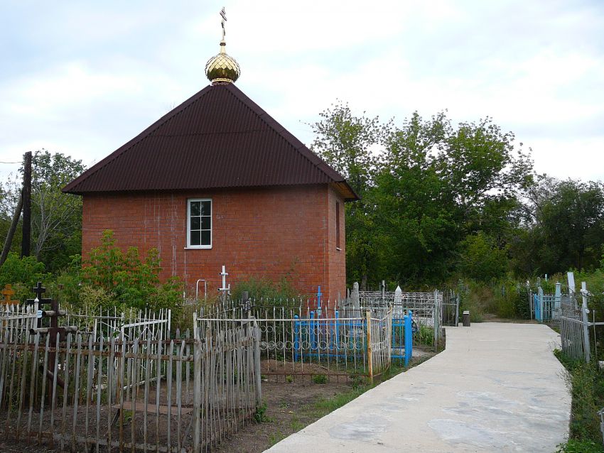 Неизвестная часовня, Балаково (Балаковский район, Саратовская область). общий вид в ландшафте