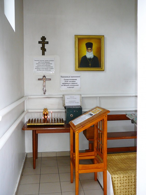 Неизвестная часовня, Балаково (Балаковский район, Саратовская область). интерьер и убранство