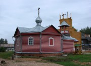 Часовня Казанской иконы Божией Матери, , Чагода, Чагодощенский район, Вологодская область