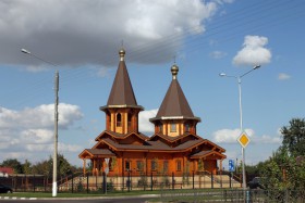 Белгород. Церковь Серафима Саровского в Старом городе