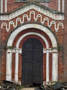 Красно. Троицы Живоначальной, церковь