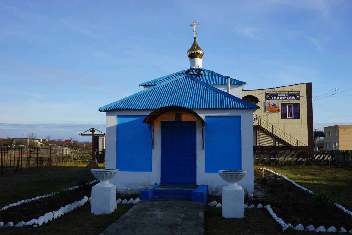 Церковь Покрова Пресвятой Богородицы, Погребы (Брасовский район, Брянская область). фасады