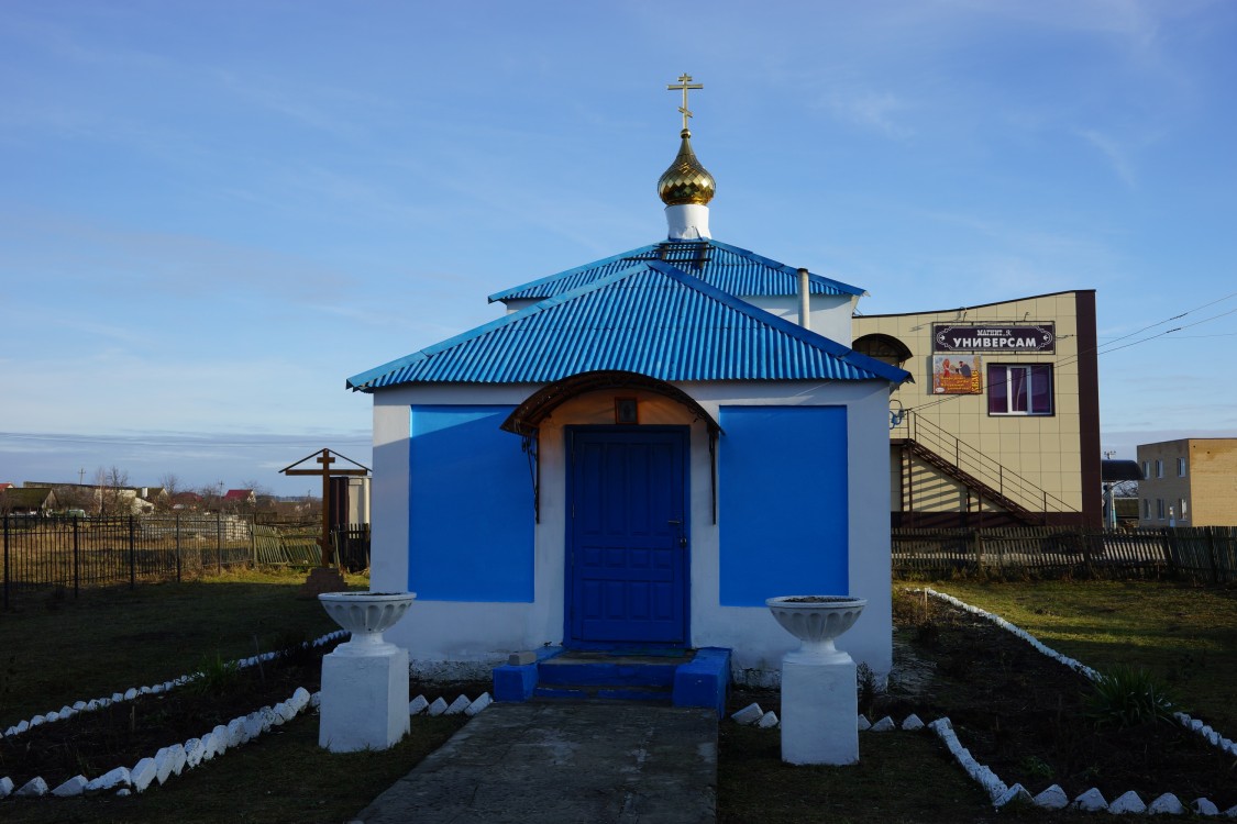 Погребы. Церковь Покрова Пресвятой Богородицы. фасады