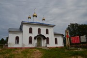 Церковь Рождества Пресвятой Богородицы, , Кремлево, Коношский район, Архангельская область