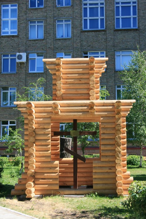 Часовня Происхождения честных древ Креста Господня, Сыктывкар (Сыктывкар, город, Республика Коми). документальные фотографии