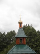Часовня иконы Божией Матери "Знамение", , Калинина им., хутор, Глушковский район, Курская область