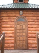 Часовня иконы Божией Матери "Знамение", , Калинина им., хутор, Глушковский район, Курская область