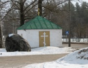 Часовня Параскевы Пятницы, , Печоры, Печорский район, Псковская область