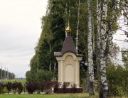 Часовня-памятник на месте гибели Марины Гутерман, , Трасса Ярославль-Кострома, Некрасовский район, Ярославская область