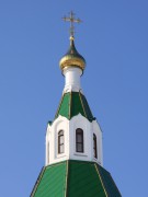 Церковь Преображения Господня (новая), , Запрудня, Талдомский городской округ и г. Дубна, Московская область