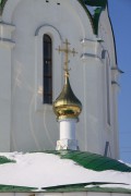 Церковь Преображения Господня (новая), , Запрудня, Талдомский городской округ и г. Дубна, Московская область