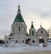 Церковь Преображения Господня (новая), , Запрудня, Талдомский городской округ и г. Дубна, Московская область