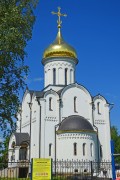 Церковь Успения Пресвятой Богородицы, , Богородское, посёлок, Сергиево-Посадский городской округ, Московская область