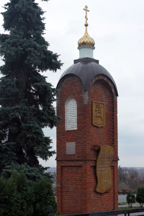 Елец. Часовня-памятник в честь 850-летия Ельца. фасады