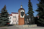 Елец. Часовня-памятник в честь 850-летия Ельца