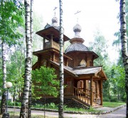 Церковь Владимирской иконы Божией Матери при 179-м Спасательном центре МЧС