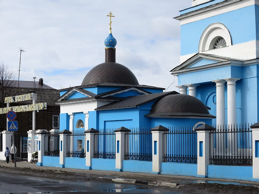 Храм в ногинске