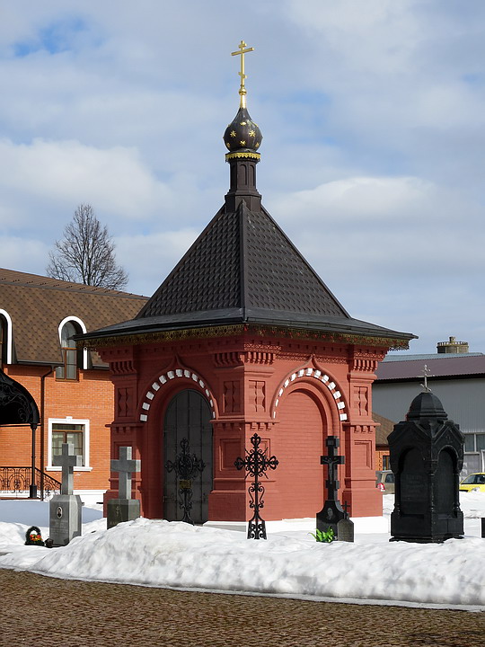 Часовня Сергия Радонежского, Ногинск (Богородский городской округ, Московская область). фасады