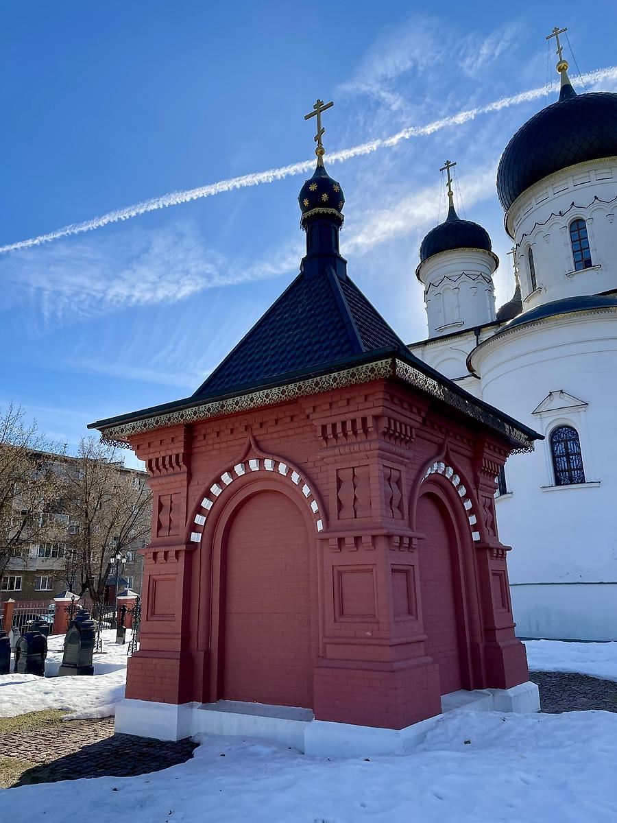 фасады. Часовня Сергия Радонежского, Ногинск (Богородский городской округ, Московская область)