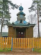 Остров. Николая Чудотворца, часовня