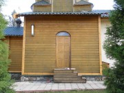 Богородское, посёлок. Сергия Радонежского, церковь